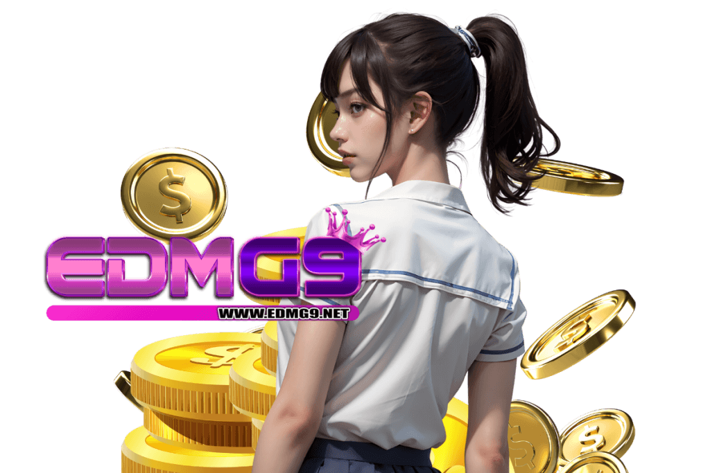 เว็บ edmg9