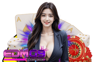 edmg9 ติดต่อ