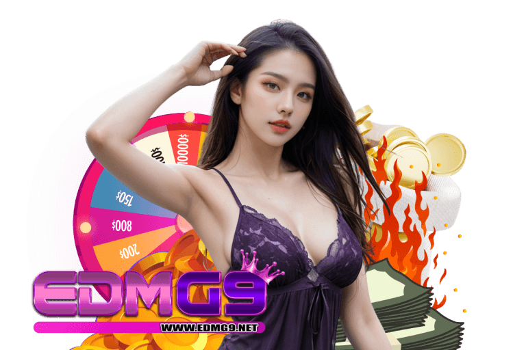 ยิงปลาให้คุ้มทุนทำอย่างไร