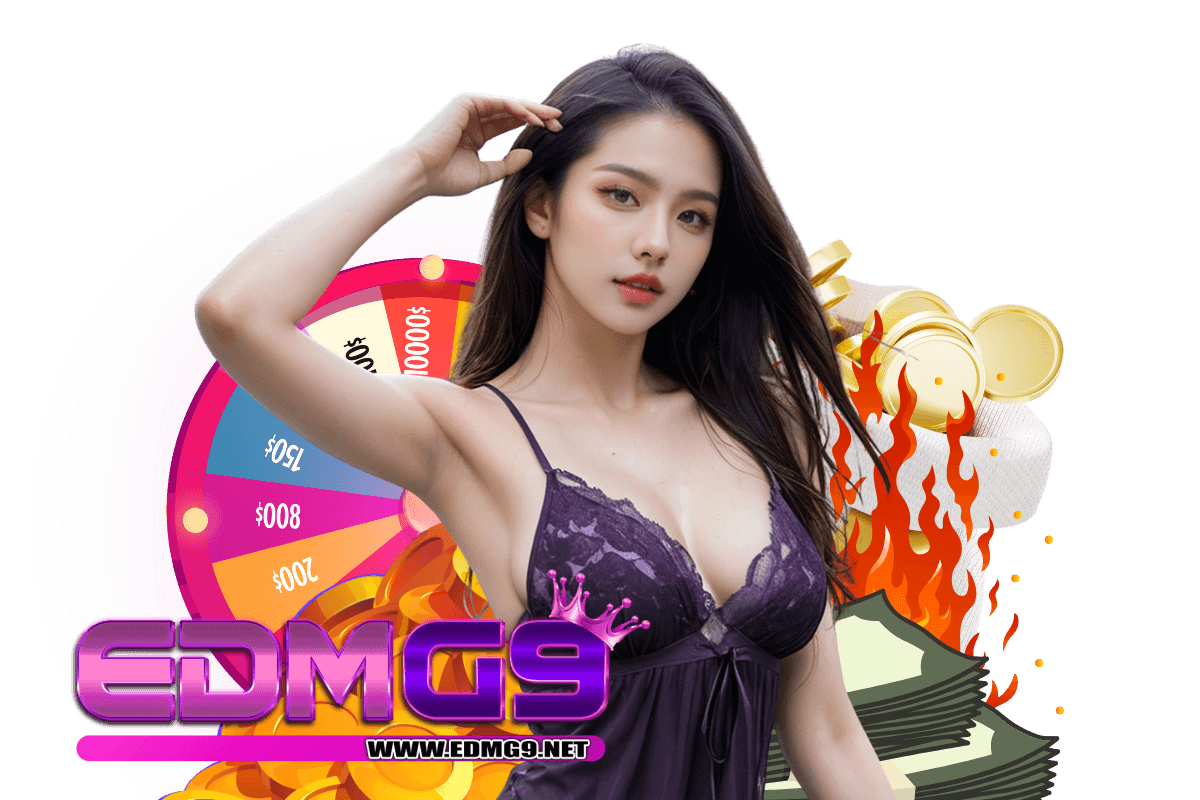ยิงปลาให้คุ้มทุนทำอย่างไร
